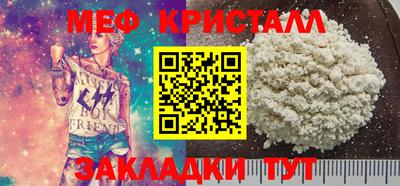 марихуана Тверь