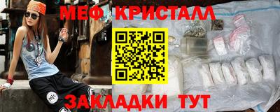 марихуана Тверь