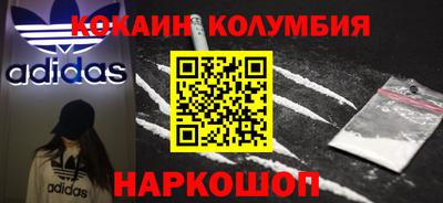 трава Тара