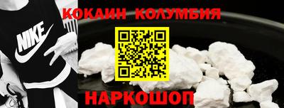 марихуана Тверь