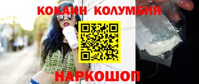 марихуана Тверь