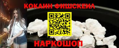 скорость mdpv Татарск