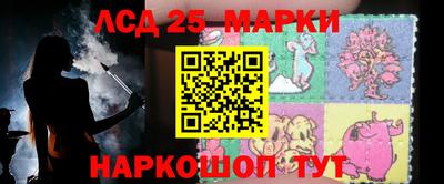 марихуана Тверь