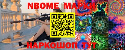 трава Тара