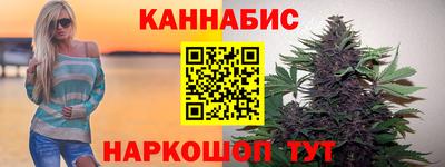 скорость mdpv Татарск