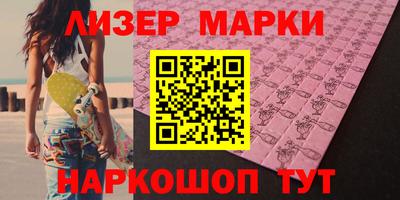 марихуана Тверь