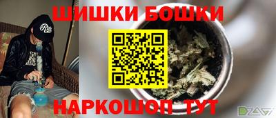скорость mdpv Татарск