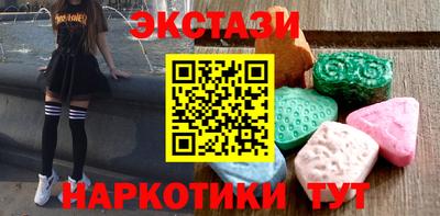скорость mdpv Татарск