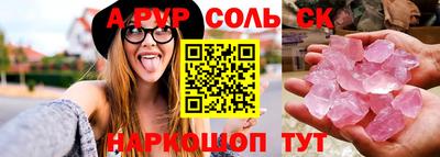 марихуана Тверь