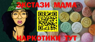 марихуана Тверь