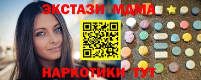 трава Тара
