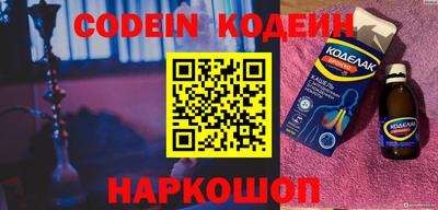 скорость mdpv Татарск