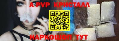 марихуана Тверь