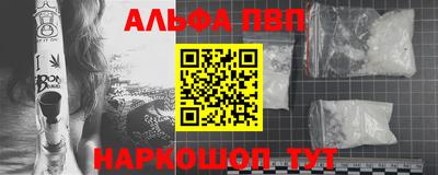 марихуана Тверь