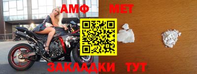 скорость mdpv Татарск