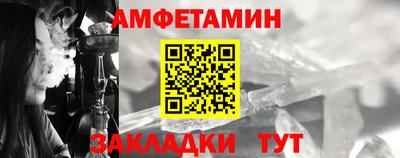 трава Тара