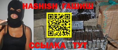 скорость mdpv Татарск
