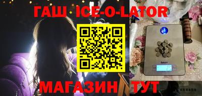 марихуана Тверь