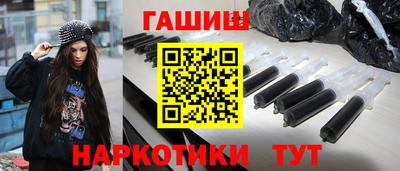 марихуана Тверь