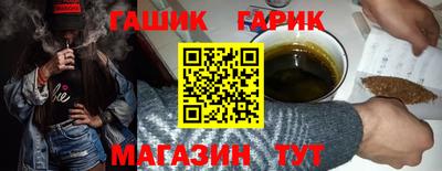 марихуана Тверь