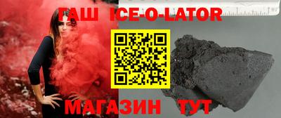 трава Тара