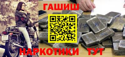 скорость mdpv Татарск